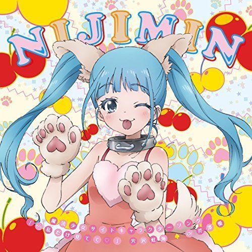 未開封 MAGICAMI CHARACTER SONG CD Vol.1 CD Magicami Character Song Cd Vol.1 Fan | eBay