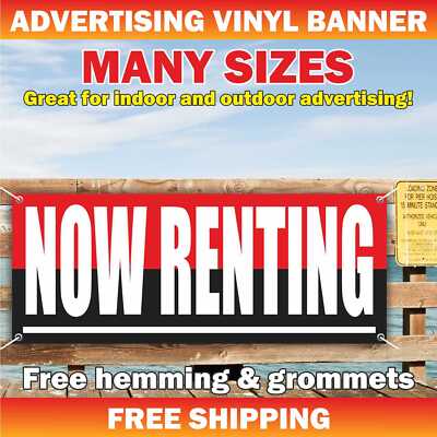 NOW RENTING Advertising Banner Vinyl Mesh Sign Rent Rental Commercial Space