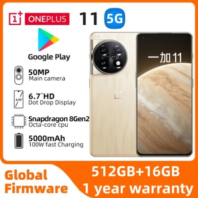 OnePlus 11 5G Dual SIM 16GB+512GB (China Version) – XTECHZ+