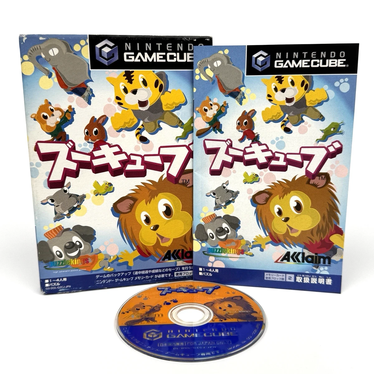 Nintendo GameCube Cube Puzzle Video Games for sale | eBay