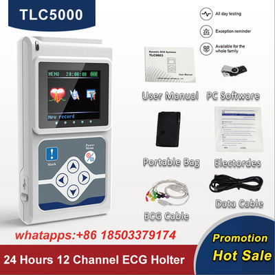 24-hour 12-channel Holter monitor with free PC software