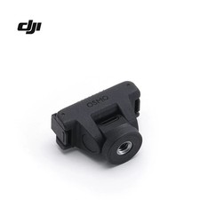 DJI Osmo Adjustable Quick Release Mount Adapter for Osmo 360 New in Box