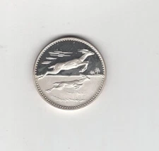 Umm Al Qauwain, United Arab Emirates, 1970 5 Riyals, silver PROOF, KM3