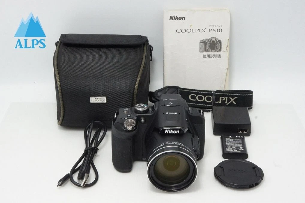 【うましお】Nikon COOLPIX Bridge COOLPIX B5 うましお様専用】Nikon COOLPIX Bridge COOLPIX B5 【公式通販】