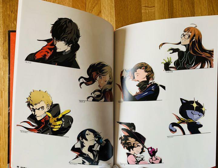 Persona 5 Art Book The Aesthetics Illustrations Import Japan