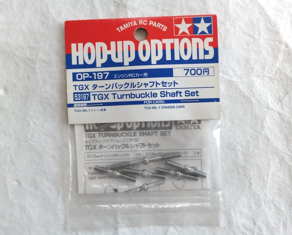 Tamiya TGX Mk.1 Turnbuckle Shaft & Stainless Steel Suspension Set #53197 #53207 - Image 2 of 4