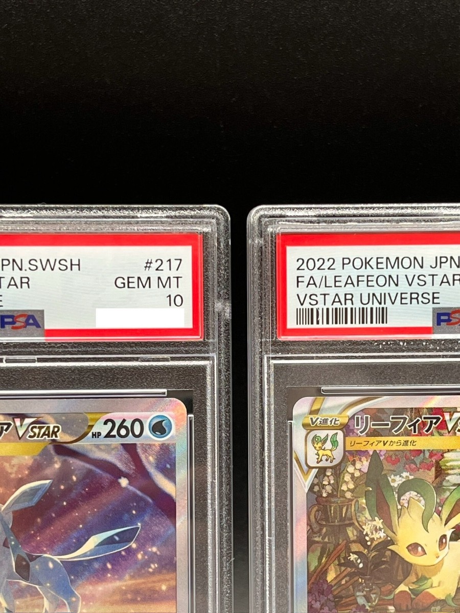 PSA 10 Leafeon 210/172 Glaceon 217/172 SAR VSTAR Universe PSA 10 Leafeon 210/172 Glaceon 217/172 SAR VSTAR Universe