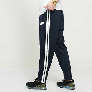 nike air max jogging bottoms