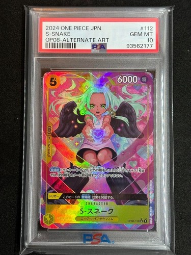 PSA 10 ONE PIECE Card Game S-SNAKE OP08-ALTERNATE ART SET From Japanese ...