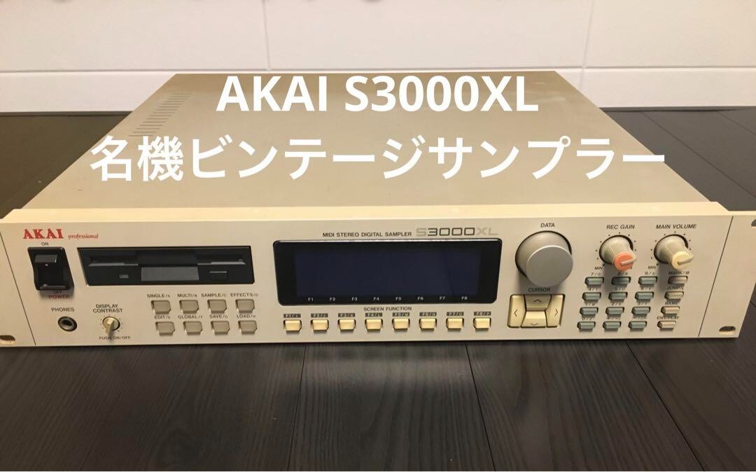 AKAI S3000XL サンプラー｜楽器・機材
