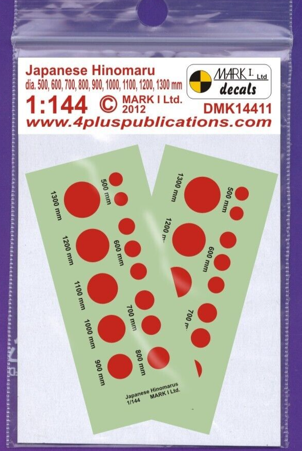 Mark I Decals 1/144 Japanese Hinomaru WWII Roundels Insignia