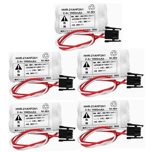 5-Pack HHR-21AHF2A1 2.4V 1900mAh S9548FA with Plug Rechargeable Battery Pack - product listing photo