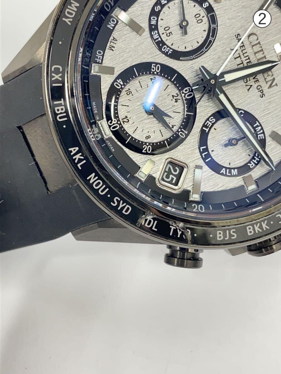 CITIZEN ATTESA Quartz F950-0029S08 Men's Watch From Japan G0412 image 6