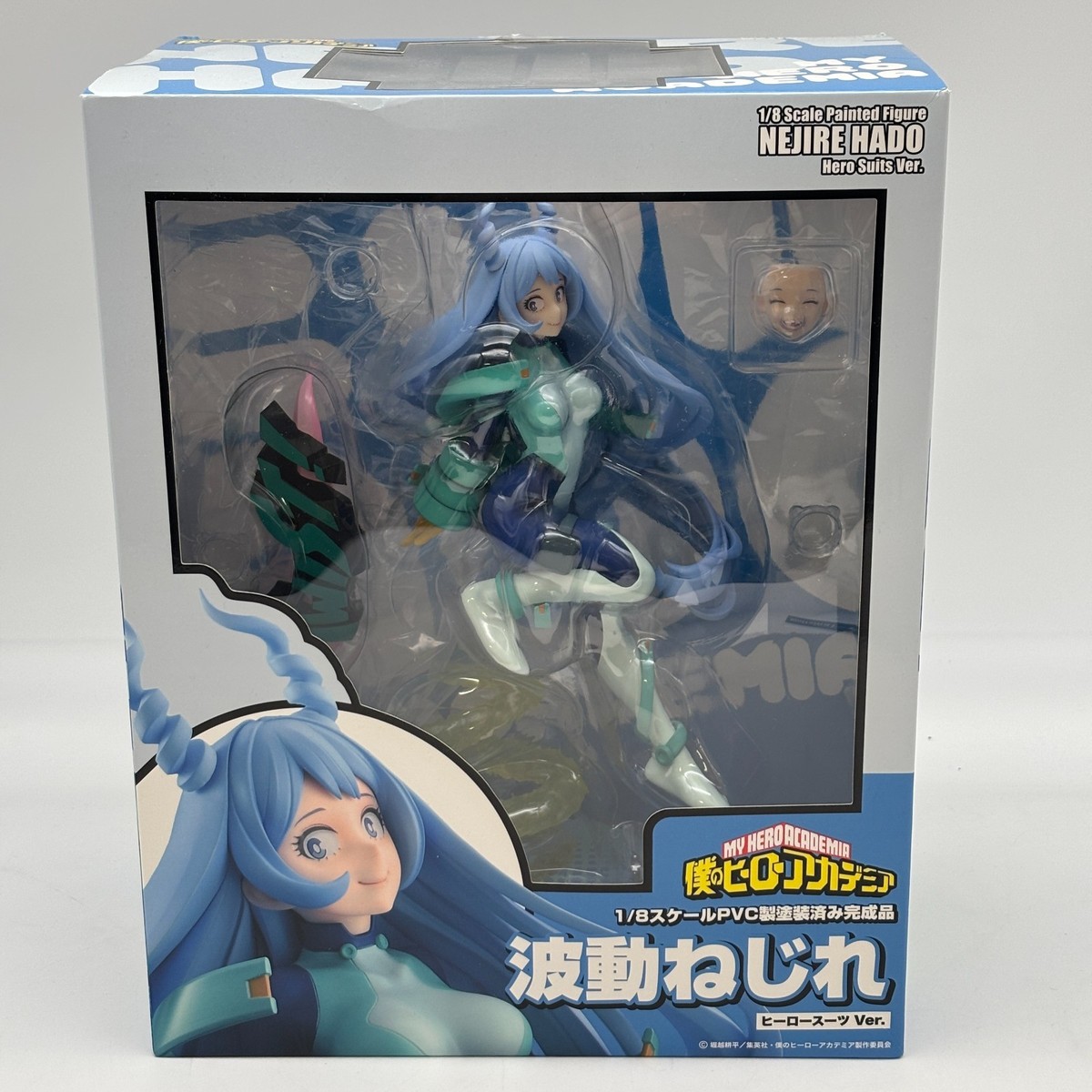 My Hero Academia Nejire Hado Hero Suit Ver. 1/8 figure Takara Tomy