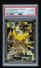 Pikachu Ex 094/087 Cp6: Expansion Pack 20th Anniversary for sale