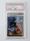 2025 Pokemon Mega Charizard X ex 125/094 Phantasmal Flames SIR PSA 9 MINT Holo
