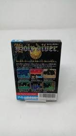 Irem Famicom Soft Holy Diver Used