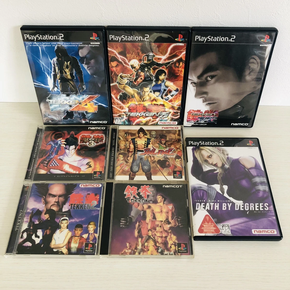 Sony PlayStation 1 NTSC-J (Japan) 1994 Video Games for sale | eBay