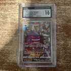 Pokémon TCG Gengar Character Rare Graded 10 Card 2022 Gem Mint