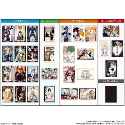 DEATH NOTE Wafer Card Complete set All 30 types BANDAI | eBay