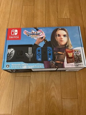 Dragon Quest XI S Lotto Limited Edition Nintendo Switch 32GB Console Japan