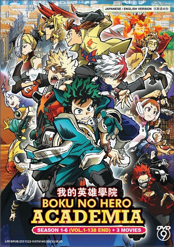 Academia Movie My Hero Academia Streaming Services On Netflix My