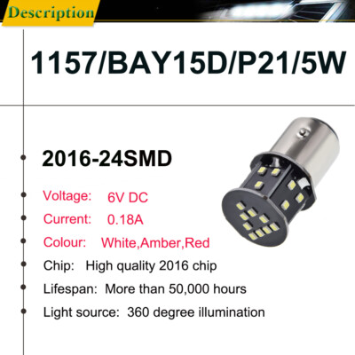 Verified Supplier 1157 12V 21 5W Retrofit Compatibility & Amber LED