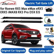 Electric Tail Gate Lift for Roewe RX5 Max eMax eRX5 ERX5 iMAX8 RX3 Pro D5X Ei5