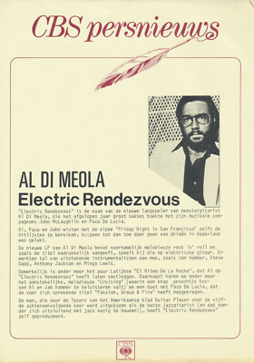 Al Di Meola - Electric Rendezvous - 1982 [Holland] - Press Release