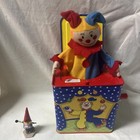 Vintage Schylling Tin Musical Wind Up Jack in the Box Circus Clown Jester 1997