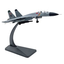6.1in 1/144 China J-15 Flying Shark Fighter Model Restore Original Airplane