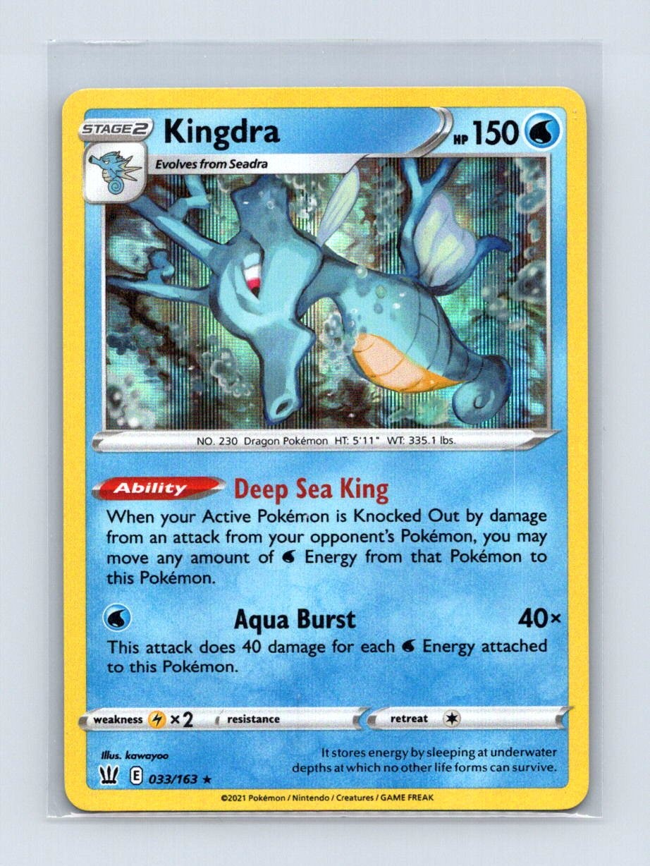 Kingdra 033/163 Holo Rare Battle Styles Pokemon Holo Lightly Played