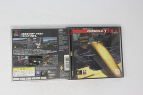 Formula 1 (PlayStation 1 PS1) JPN