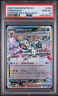 2025 POKEMON PRE EN-PRISMATIC EVOLUTIONS #060 UMBREON EX PSA 10