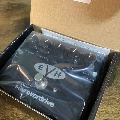 MXR EVH Overdrive Pedal Katakana Ver. Used, Limited Japan 144/500 - Picture 9 of 11
