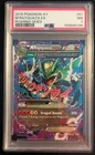 M Rayquaza EX 61/108 Roaring Skies Holo Rare PSA 7