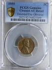 1955 DDO Lincoln; PCGS AU; cleaned
