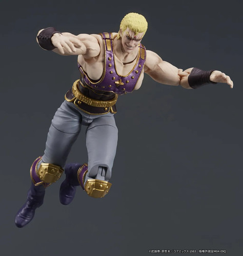 Fist of the North Star Holy Emperor Thouzer Dig Action Figure DIG - Picture 13 of 13