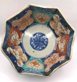 Japanese Imari Ware Porcelain Bowl /Dish Not Marked