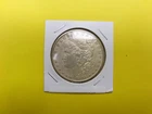 1881-S Morgan Dollar - AU - .90 Silver - USMA81S0