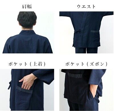 Japanese Traditional Working Wear Samue Clothing Relax Wear Japanese Traditional Working Wear Samue Clothing Relax Wear