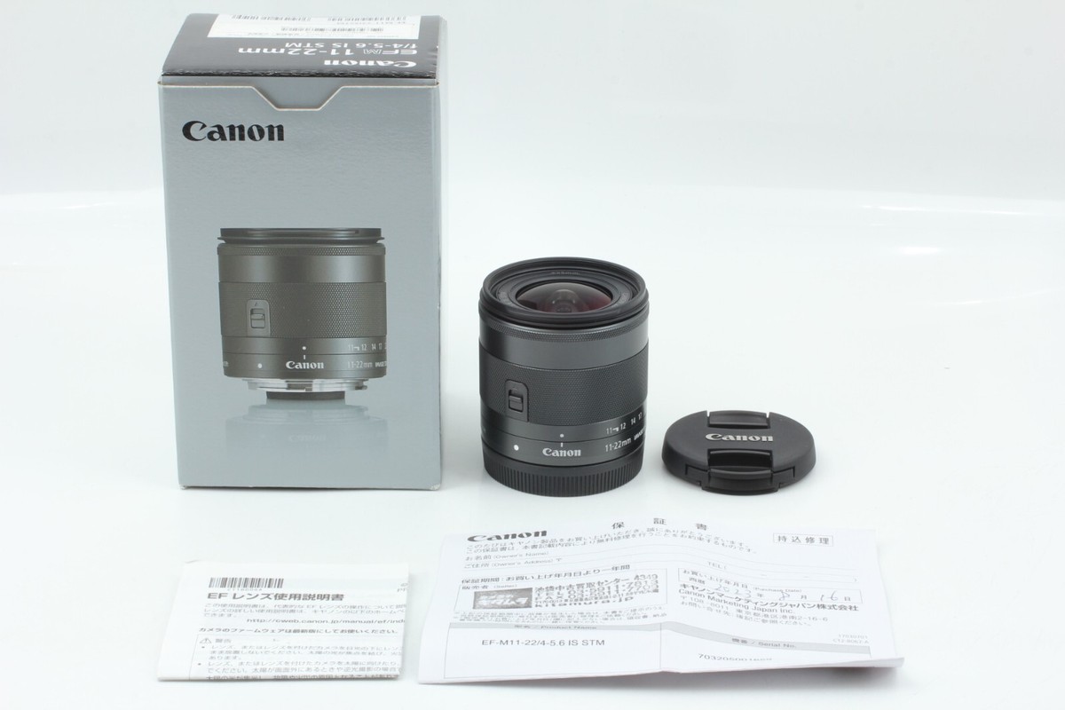 ［値下げ］Canon ef-m 11-22mm ※箱・フード・ケース付き キヤノン EF-M 11-22mm f/4-5.6 IS STM レンズ