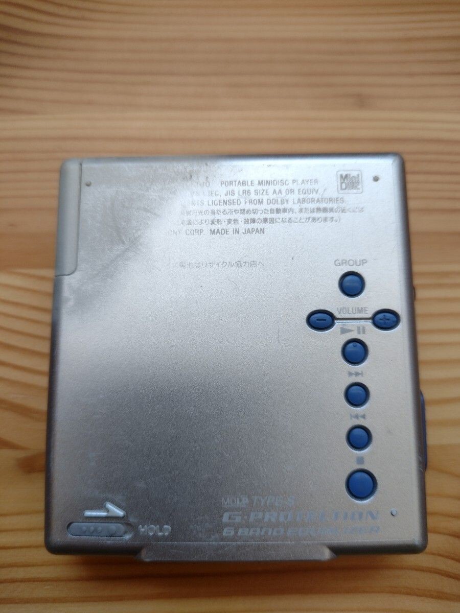 SONY Walkman MZ-E510 Portable MD Player Mini Disc W/Remote
