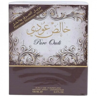 Original Khalis Oudi (Rein Oudi ) von Lattafa Parfums 100mlعطر خالص عودي الأصلي 