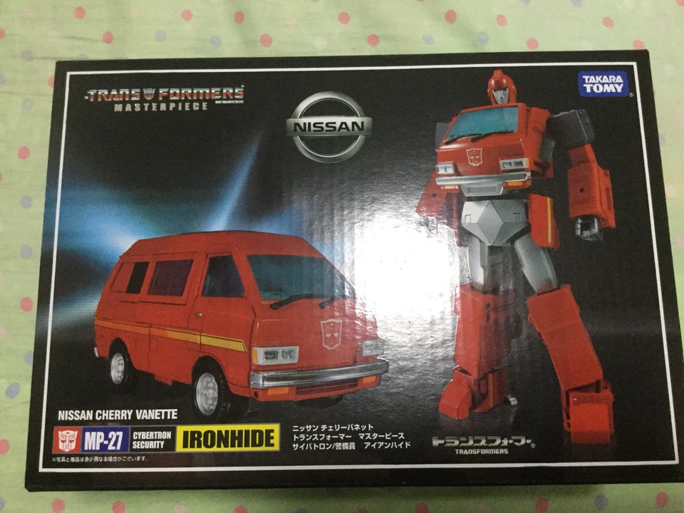 New Transformers Masterpiece MP-27 IRONHIDE G1 Action Figure Box Set - Image 2 of 4