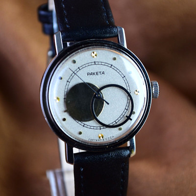RAKETA Kopernik Copernic Copernicus UdSSR VINTAGE Soviet Watch Mechanical 260...