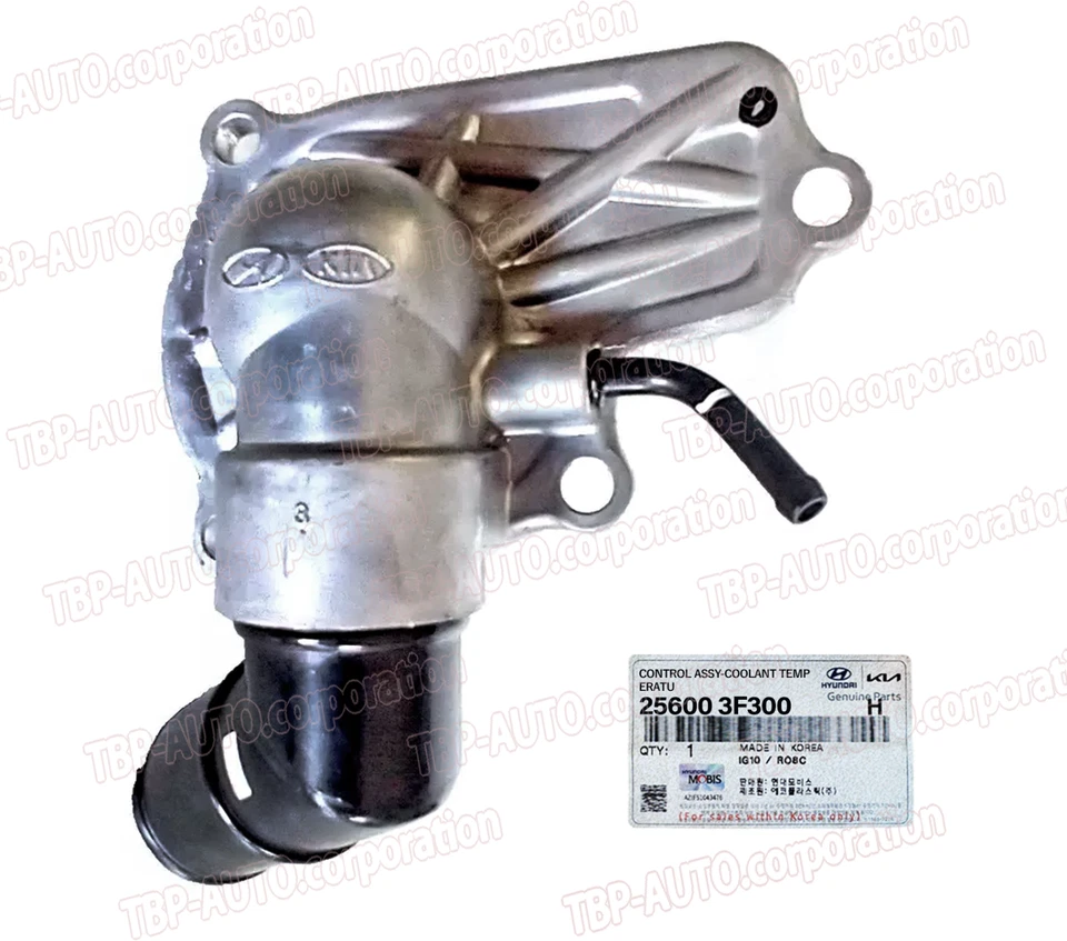 ПОДЛИННЫЙ OEM ® ОХЛАЖДАЮЩЕЙ ЖИДКОСТИ ТЕРМОСТАТ 2009 BORREGO 2009-2014 GENESIS EQUUS 256003F300 - Изображение 3 из 3