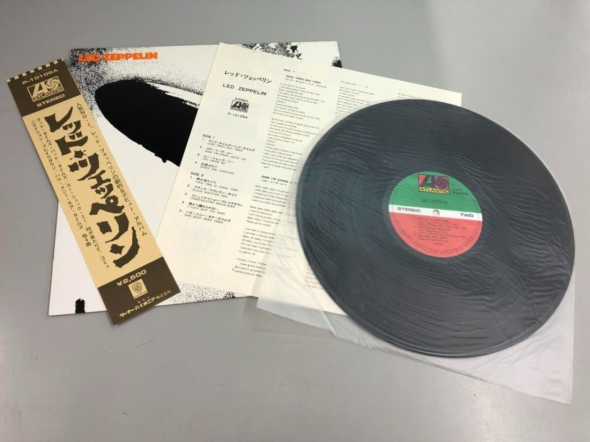Japanese Vinyl LP Record: Led Zeppelin P-10105A | eBay