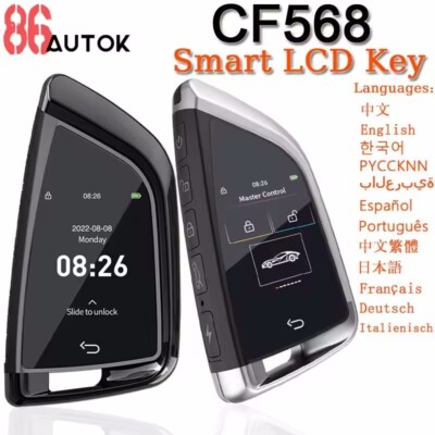 SILVER For car One-Key Start Modified Smart 4 Buttons Remote W/LCD Screen