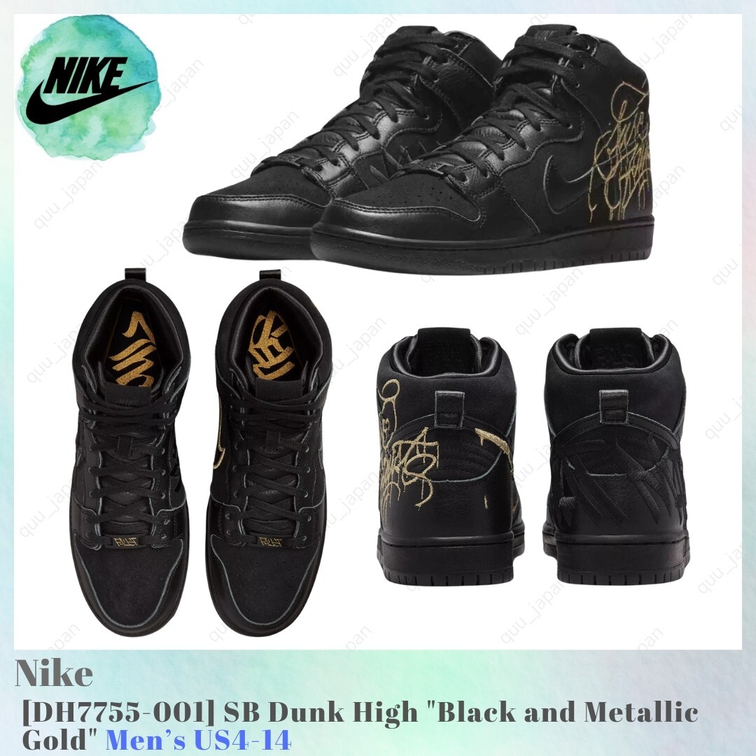 Size 9.5 - FAUST x Nike Dunk SB High The Devil is in The Details Size 9.5 - FAUST x Nike Dunk SB High The Devil is in The Details